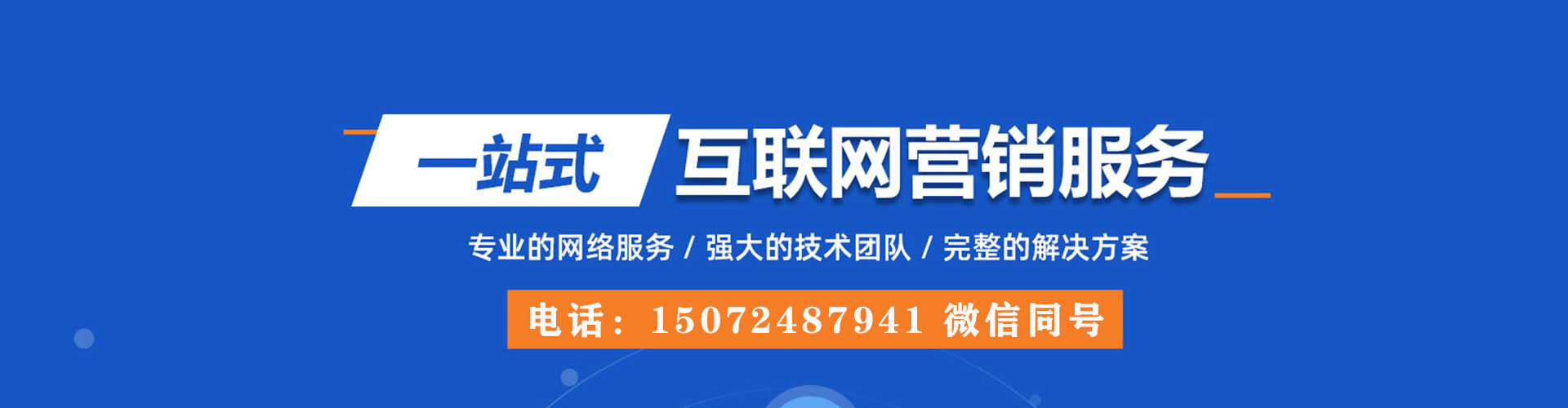 察布查尔竞价端口开户