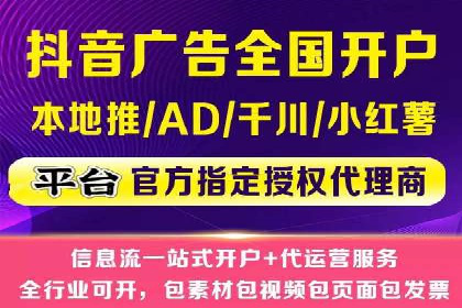 SEM代运营机构成功案例：转化率翻倍秘诀