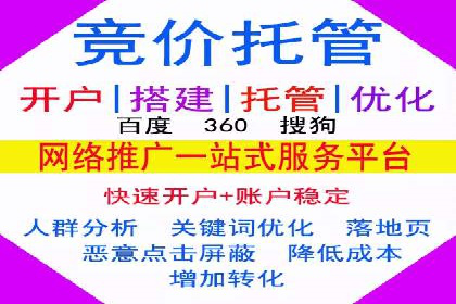 微博信息流案例分析：品牌营销的新阵地